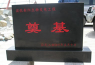 ���K��(gu��)�����(y��ng)�l(f��)늏S