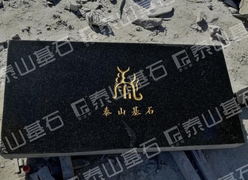 ̩ɽʯ˾ףRػʍuf_V¡ص